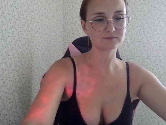 Sandra-Veber webcam