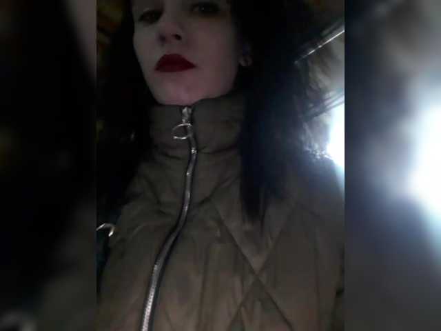 DinaDinaLili — bongacams
