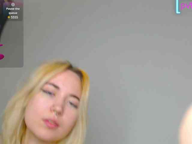 iriskamini webcam