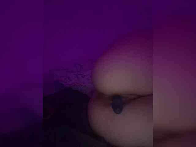 Cinnamona webcam