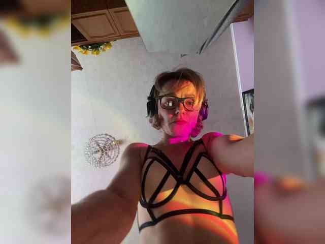Kettyoff webcam