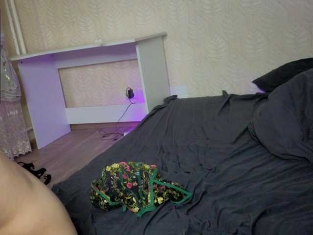 go to chat with shnesyne