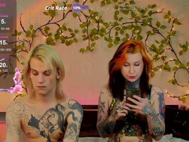 эросцена shnesyne