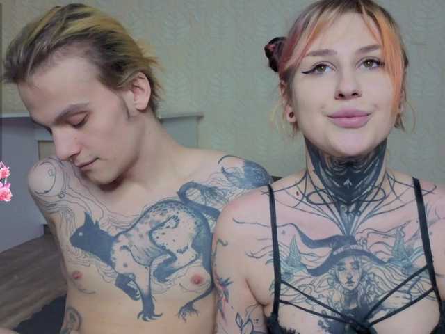 go to chat with shnesyne