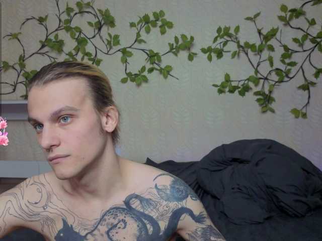 shnesyne's BongaCams show and profile