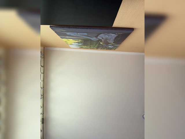 MiaSugar's BongaCams show and profile