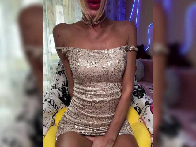 MiaSugar's BongaCams show and profile