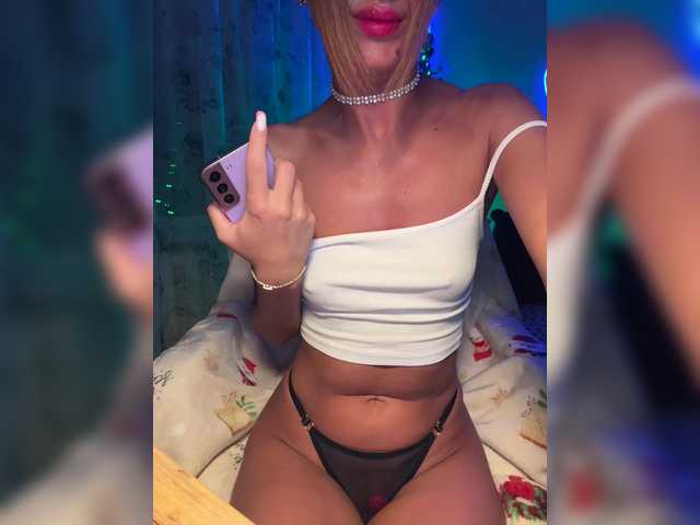 MiaSugar's BongaCams show and profile