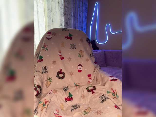 MiaSugar's BongaCams show and profile