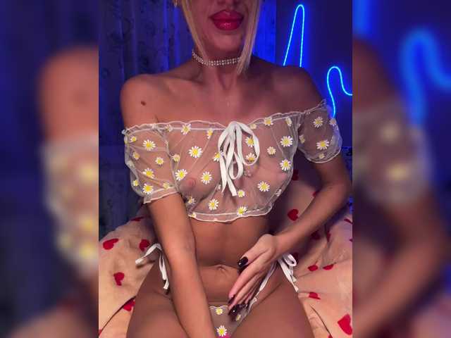 MiaSugar's BongaCams show and profile