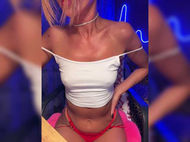 MiaSugar's BongaCams show and profile