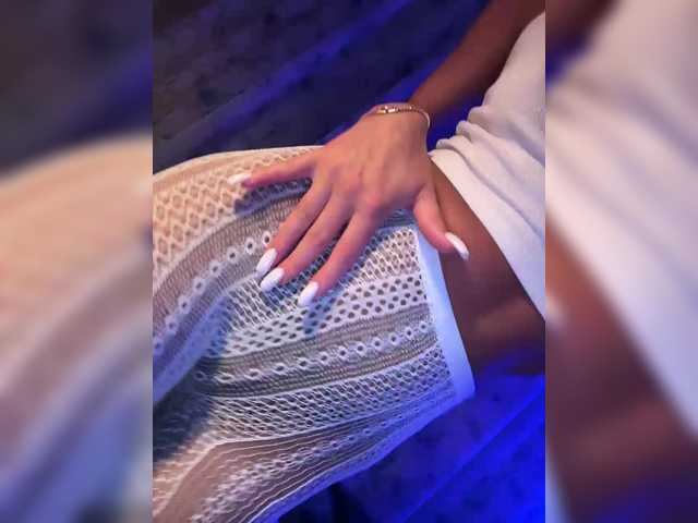 MiaSugar's BongaCams show and profile