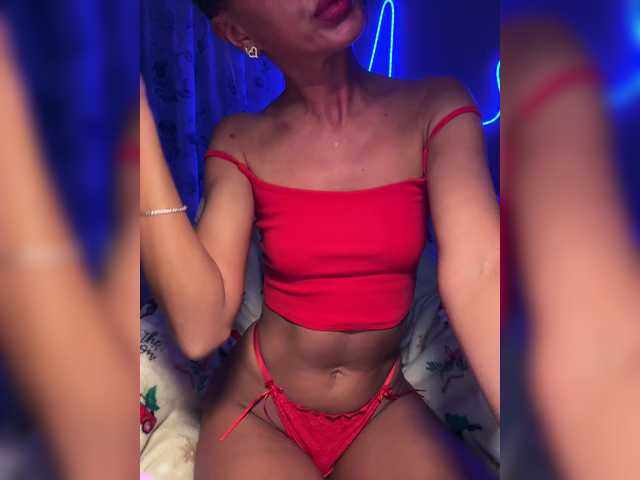 MiaSugar's BongaCams show and profile