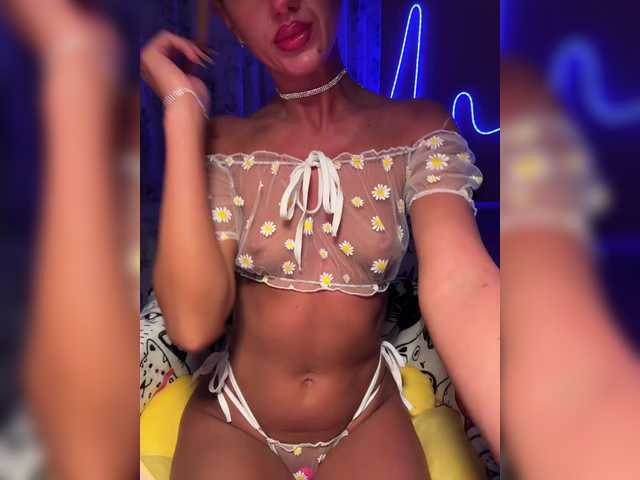 MiaSugar's BongaCams show and profile