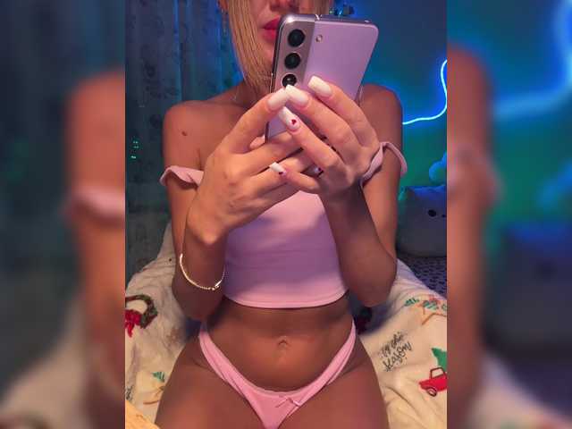 MiaSugar's BongaCams show and profile