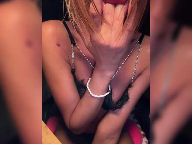 MiaSugar's BongaCams show and profile