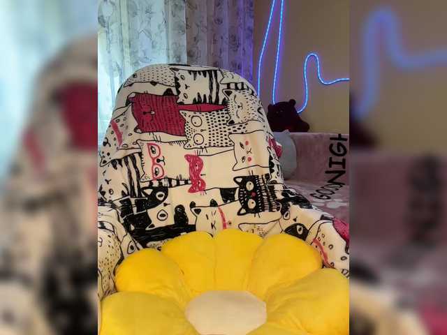 MiaSugar's BongaCams show and profile