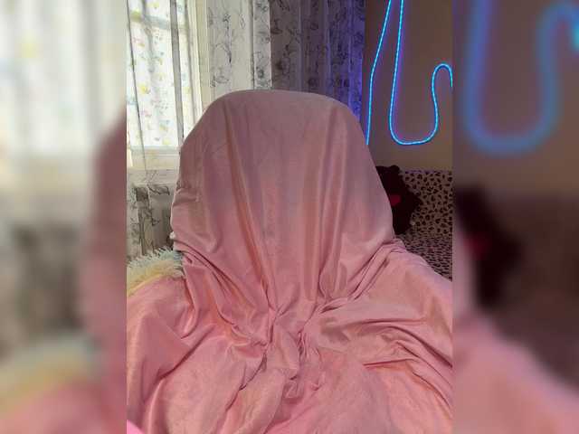 MiaSugar's BongaCams show and profile