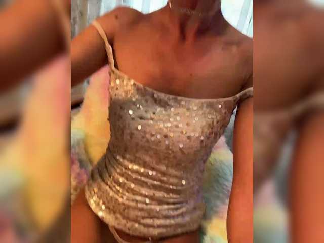 MiaSugar's BongaCams show and profile