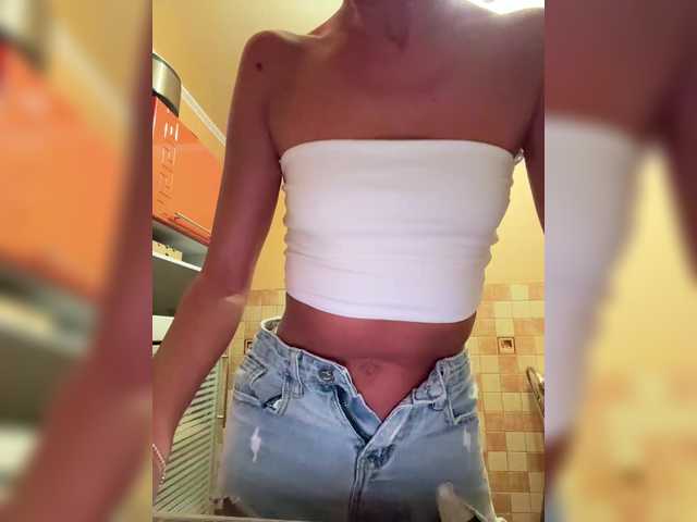 MiaSugar's BongaCams show and profile