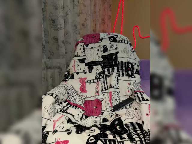 стрип от MiaSugar