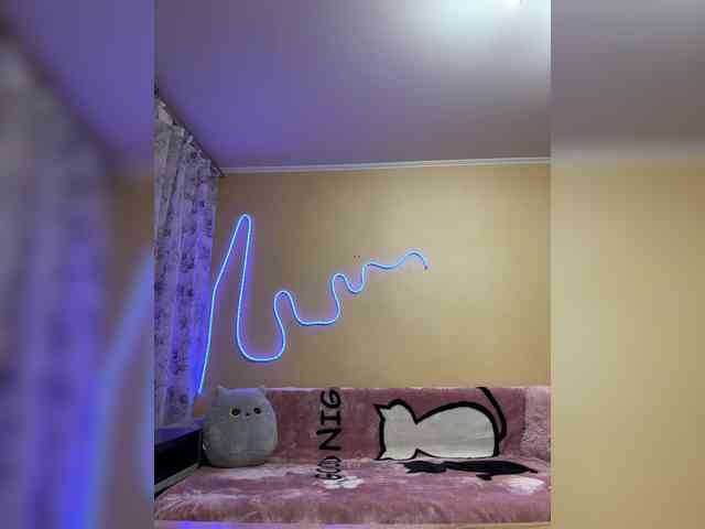 MiaSugar webcam