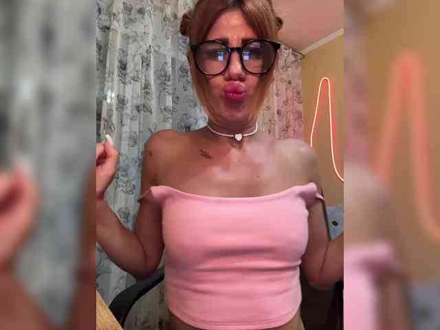 MiaSugar webcam