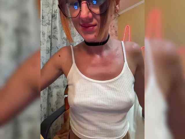 MiaSugar webcam