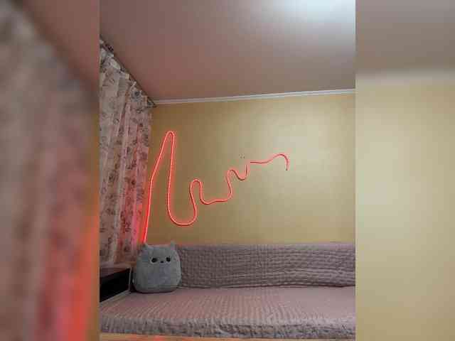 MiaSugar webcam