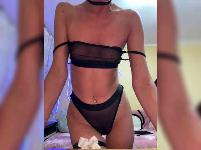 MiaSugar webcam