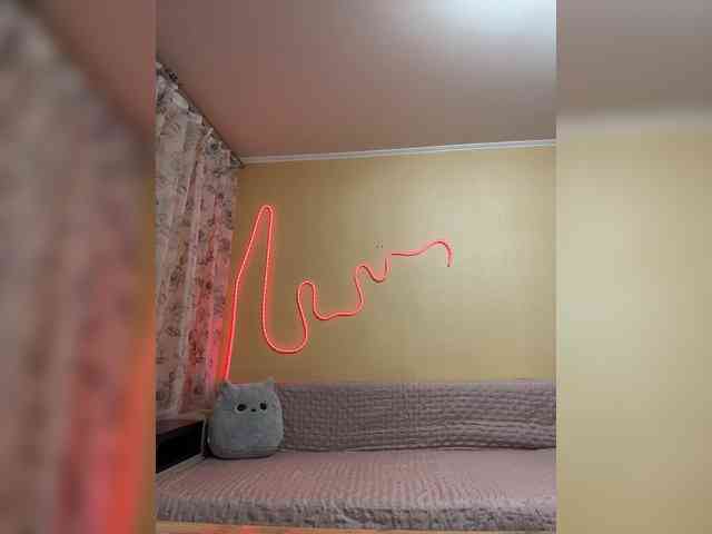 MiaSugar webcam