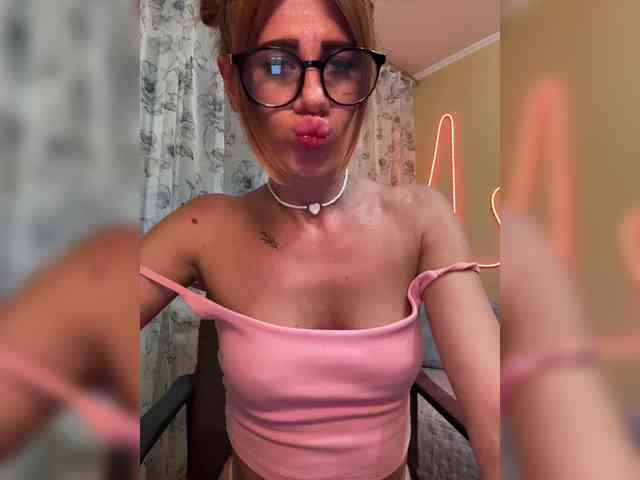 MiaSugar webcam