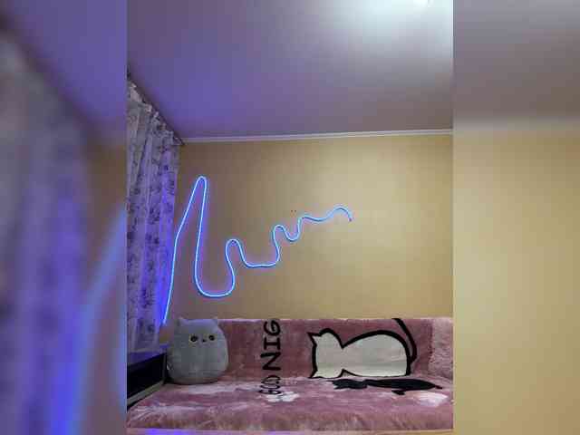 MiaSugar webcam