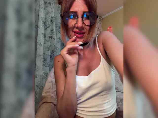 MiaSugar webcam