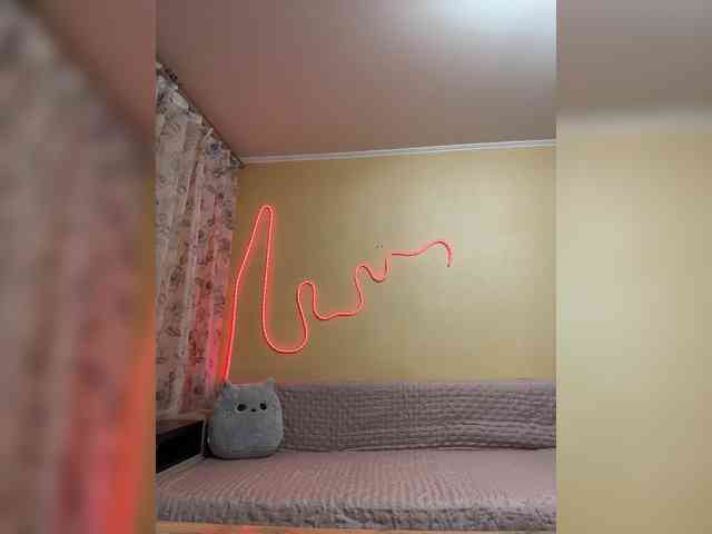 MiaSugar webcam