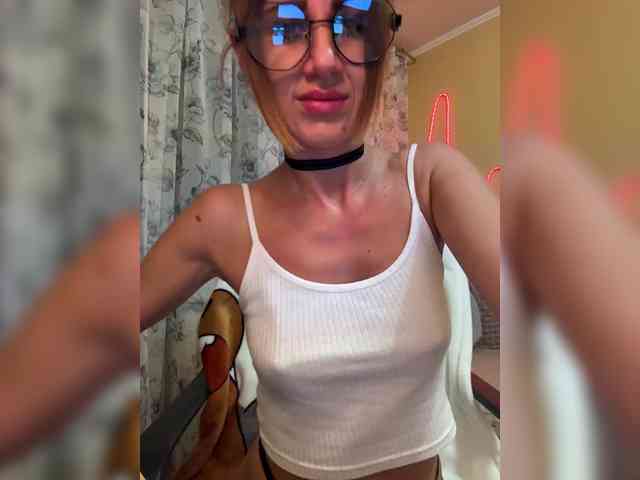 MiaSugar webcam