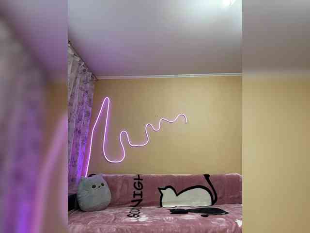 MiaSugar webcam