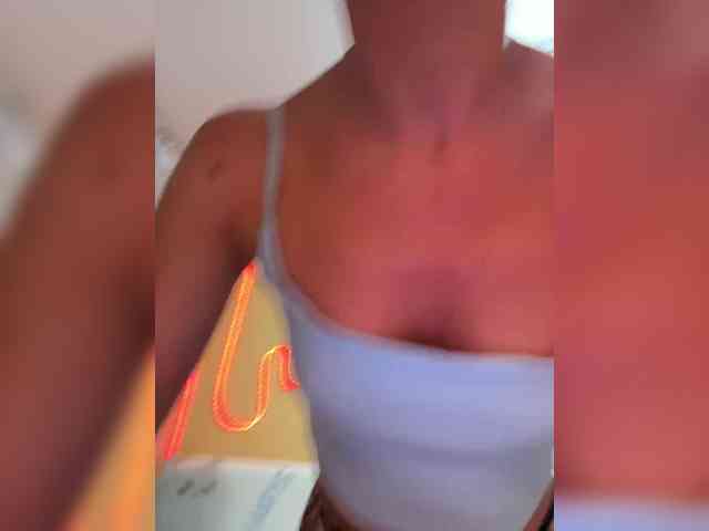 MiaSugar webcam
