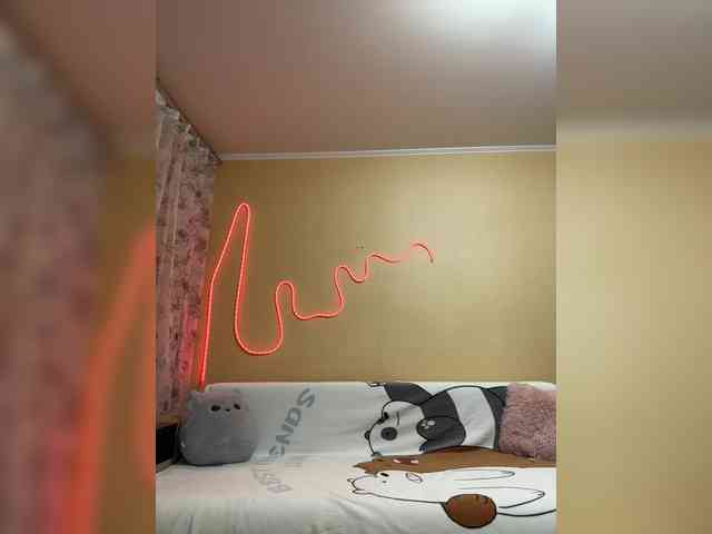 MiaSugar webcam