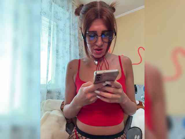 MiaSugar webcam
