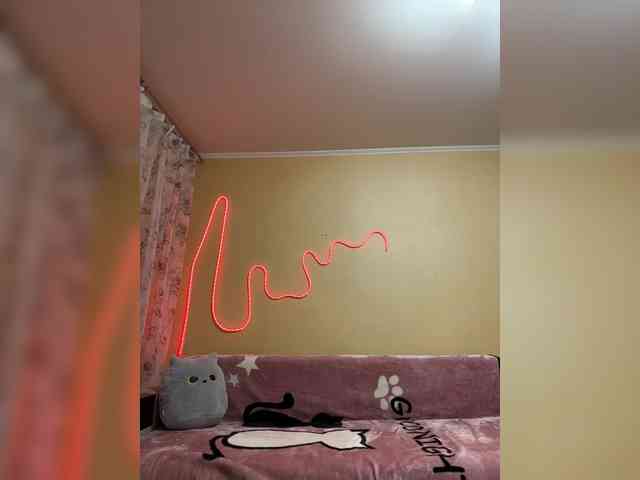 MiaSugar webcam