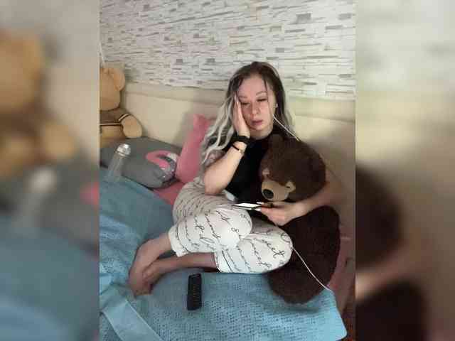 Umochka52 webcam