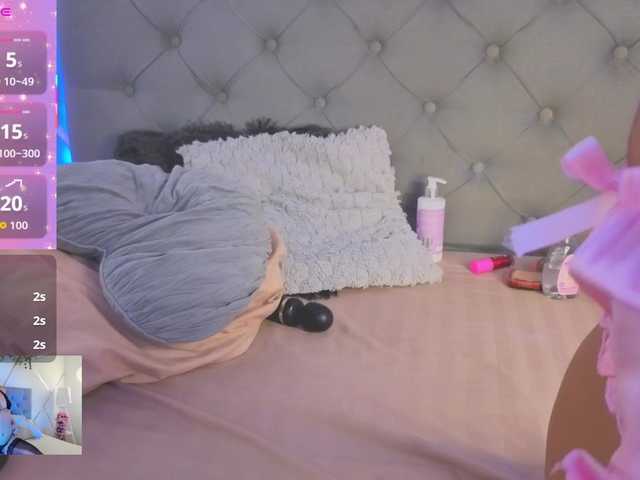 EMMAAA-STOONEE's BongaCams show and profile