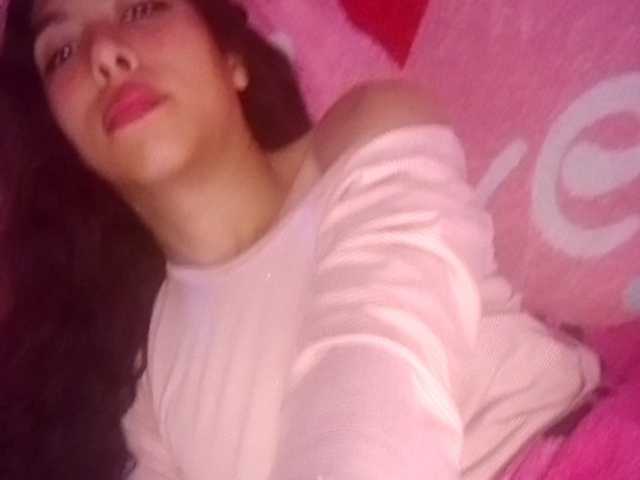 EMMAAA-STOONEE's BongaCams show and profile