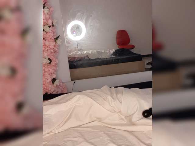 EMMAAA-STOONEE's BongaCams show and profile