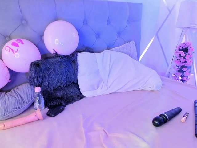 EMMAAA-STOONEE webcam