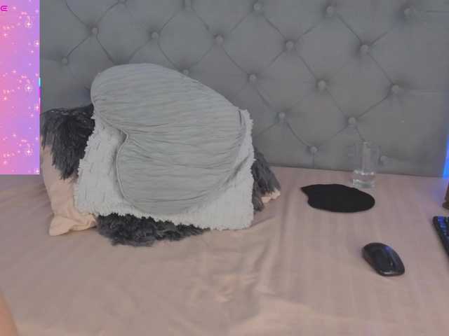 EMMAAA-STOONEE's BongaCams show and profile