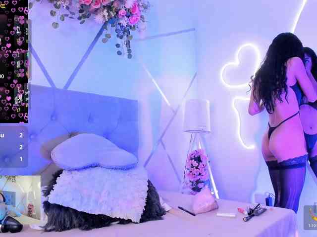 EMMAAA-STOONEE webcam