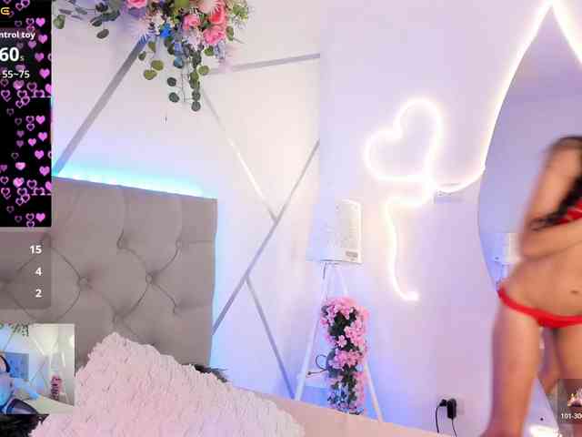 EMMAAA-STOONEE webcam