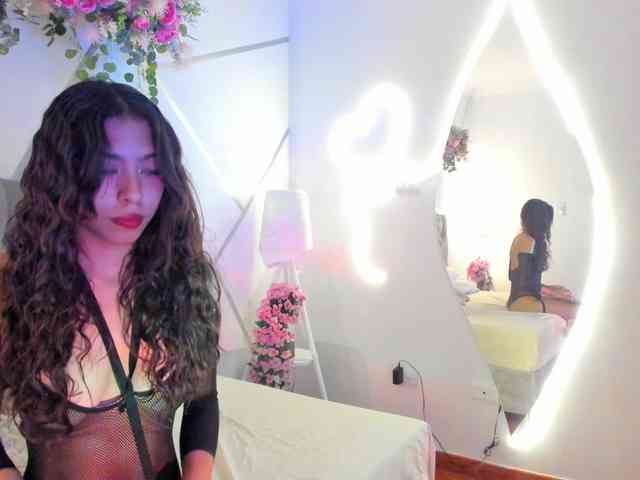 EMMAAA-STOONEE webcam